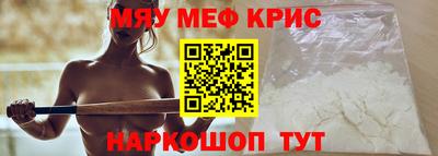 хмурый Аргун