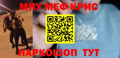 тгк Ирбит
