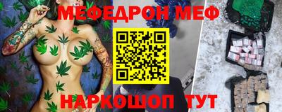 дурь Заволжье