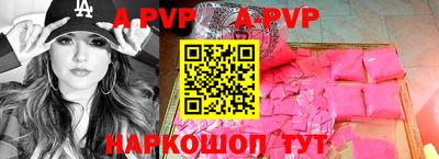 хмурый Аргун