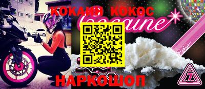 каннабис Заводоуковск