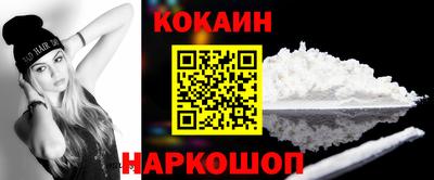 дурь Заволжье