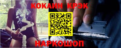 дурь Заволжье