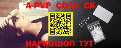 каннабис Заводоуковск