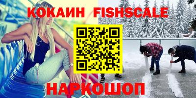 каннабис Заводоуковск