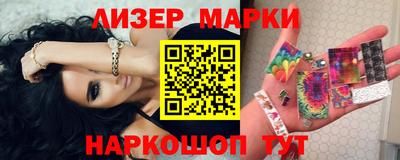 хмурый Апрелевка