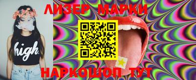 хмурый Апрелевка