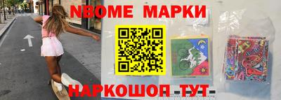 хмурый Аргун