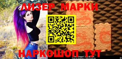 хмурый Апрелевка