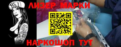 хмурый Апрелевка