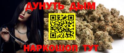 хмурый Апрелевка