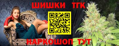 хмурый Апрелевка