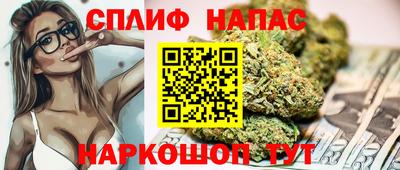 МДМА Жуковский
