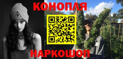 МДМА Жуковский