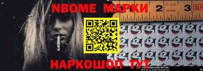 дурь Заволжье