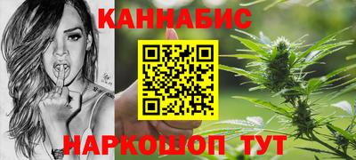 хмурый Аргун