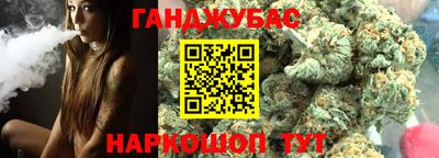 ешки Ипатово
