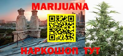 хмурый Апрелевка