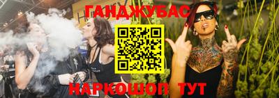 хмурый Апрелевка