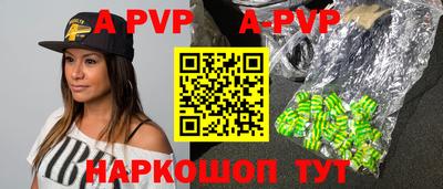 каннабис Заводоуковск