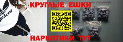 хмурый Апрелевка