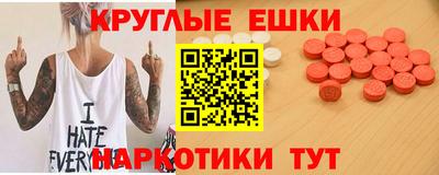каннабис Заводоуковск
