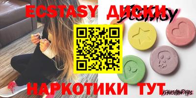 дурь Заволжье