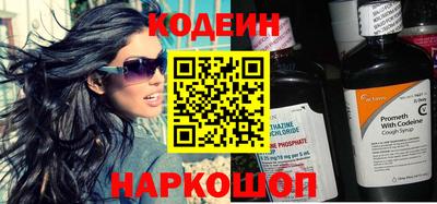 МДМА Жуковский