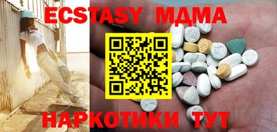 дурь Заволжье