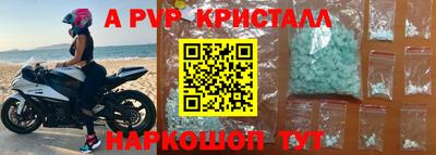 каннабис Заводоуковск