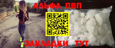 хмурый Апрелевка