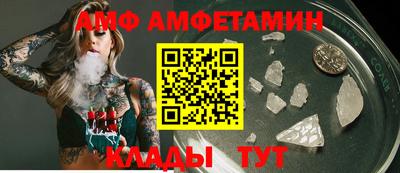 дурь Заволжье