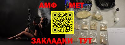 дурь Заволжье