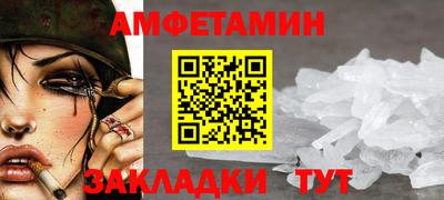 каннабис Заводоуковск