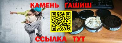 хмурый Аргун