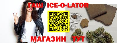 дурь Заволжье