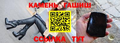 дурь Заволжье