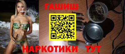 хмурый Апрелевка