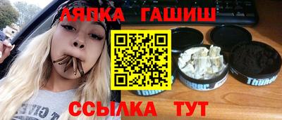 хмурый Аргун