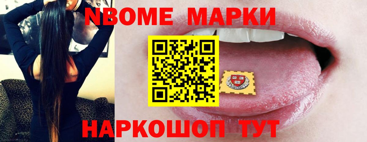 ЛСД экстази ecstasy  Вход с VPN  Луга  LSD-25 экстази  ЛСД экстази кислота 